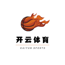 Kaiyun-开云娱乐官网-体育赛事游戏APP下载